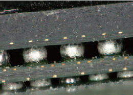Снимок соединения между чипами.png