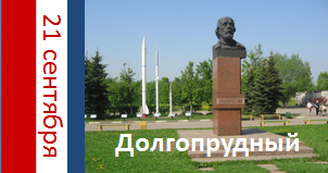 International workshop "Atomic Layer Deposition Russia 2015 (ALD Russia 2015)"