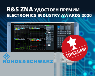 Векторный анализатор цепей R&S ZNA удостоен премии ELECTRONICS INDUSTRY AWARDS 2020