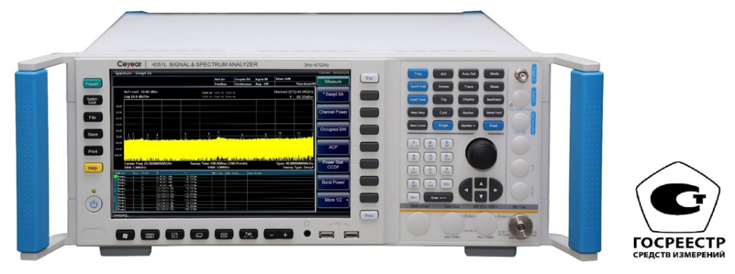Ceyear 4051B - анализатор спектра
