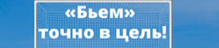 Анонс_.PNG Анонс_.PNG