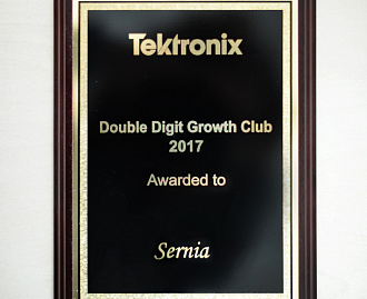 ООО «Серния Инжиниринг» стала лучшим партнером Tektronix Inc. в 2017 году